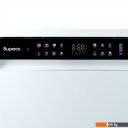 Посудомоечные машины Бирюса DWF-615/03 W