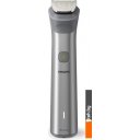 Машинки для стрижки волос Philips MG5940/15