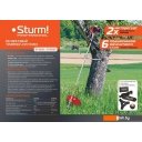 Триммеры Sturm BT9533