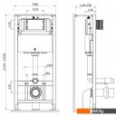 Инсталляции для унитазов, раковин, биде и писсуаров AM.PM I012704.9038