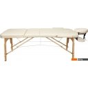 Массажеры и массажные кресла Atlas Sport 70 см складной 3-с деревянный (бежевый)