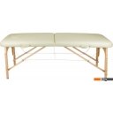 Массажеры и массажные кресла Atlas Sport складной 2-с деревянный 70 см (бежевый)