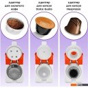 Кофеварки и кофемашины Kitfort KT-7509 Кофеварки и кофемашины Kitfort KT-7509