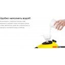 Пароочистители и отпариватели Kitfort KT-9138-3