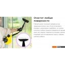 Пароочистители и отпариватели Kitfort KT-9138-3