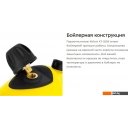 Пароочистители и отпариватели Kitfort KT-9138-3