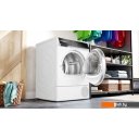 Стиральная машина Bosch Serie 8 WQB245B40 Стиральная машина Bosch Serie 8 WQB245B40