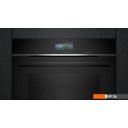 Духовые шкафы Siemens iQ700 HB736G1B1