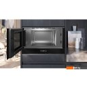 Микроволновые печи Siemens iQ700 BF722L1B1