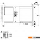 Микроволновые печи Siemens iQ700 BF722L1B1