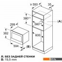 Микроволновые печи Siemens iQ700 BF722L1B1