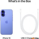 Мобильные телефоны Apple iPhone 16 128GB (ультрамарин)