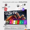 Телевизоры Evolution WOSQ65MR1SBUHD