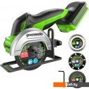 Угловые шлифмашины (болгарки) Greenworks GD24UCS (без АКБ)