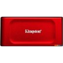Внешние накопители Kingston XS1000 2TB SXS1000R/2000G Внешние накопители Kingston XS1000 2TB SXS1000R/2000G