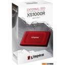Внешние накопители Kingston XS1000 2TB SXS1000R/2000G Внешние накопители Kingston XS1000 2TB SXS1000R/2000G