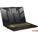 Ноутбуки ASUS TUF Gaming F17 FX707VI-LL055