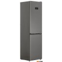 Холодильники BEKO B3R0CNK332HX