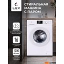 Стиральная машина LEX LWM08012WID