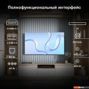 Телевизоры Hyundai H-LED50BU7009