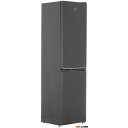 Холодильники BEKO B1RCNK332G