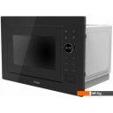 Микроволновые печи Haier HMX-BPG259B