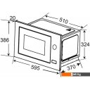 Микроволновые печи Haier HMX-BPG259B