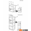 Микроволновые печи Korting KMI 820 GNBX