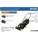 Газонокосилки Huter GLM-4.0 T