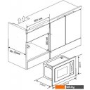 Микроволновые печи Haier HMX-BTG207X
