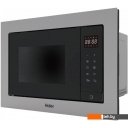 Микроволновые печи Haier HMX-BTG207X