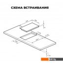 Варочные панели LEX EVH 3020 BL