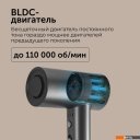 Фены RED Solution RF-510