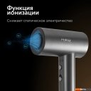 Фены RED Solution RF-510