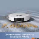 Роботы-пылесосы Dreame Trouver Robot Vacuum E30 Ultra (международная версия, белый)