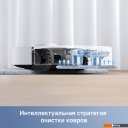 Роботы-пылесосы Dreame Trouver Robot Vacuum E30 Ultra (международная версия, белый)