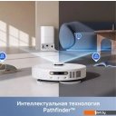 Роботы-пылесосы Dreame Trouver Robot Vacuum E30 Ultra (международная версия, белый)