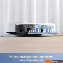 Роботы-пылесосы Dreame Trouver Robot Vacuum E30 Ultra (международная версия, белый)