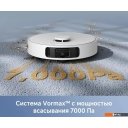 Роботы-пылесосы Dreame Trouver Robot Vacuum E30 Ultra (международная версия, белый)