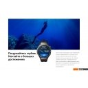 Умные часы и браслеты Huawei Watch GT 5 Pro 46 мм (титан)