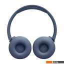 Наушники и гарнитуры JBL Tune 670NC (темно-синий, китайская версия)