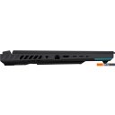 Ноутбуки ASUS ROG Strix G16 2023 G614JU-N3179