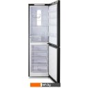 Холодильники Бирюса B980NF