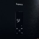 Холодильники Бирюса B980NF