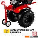 Мотоблоки и мотокультиваторы Зубр МТУ-350