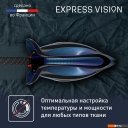 Пароочистители и отпариватели Tefal Express Vision SV8151E0