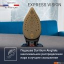 Пароочистители и отпариватели Tefal Express Vision SV8151E0