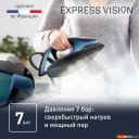 Пароочистители и отпариватели Tefal Express Vision SV8151E0