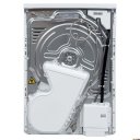 Стиральная машина Бирюса DM-MG8/03