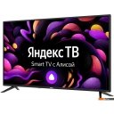 Телевизоры BBK 40LEX-7257/FTS2C